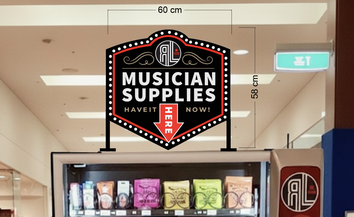 MUSICIAN SUPPLIES