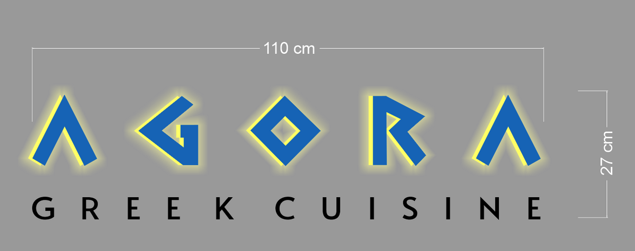 AGORA GREEK CUISINE (2 signs)