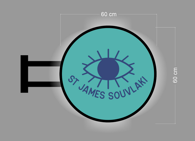 ST JAMES SOUVLAKI | Illuminated Blade Sign