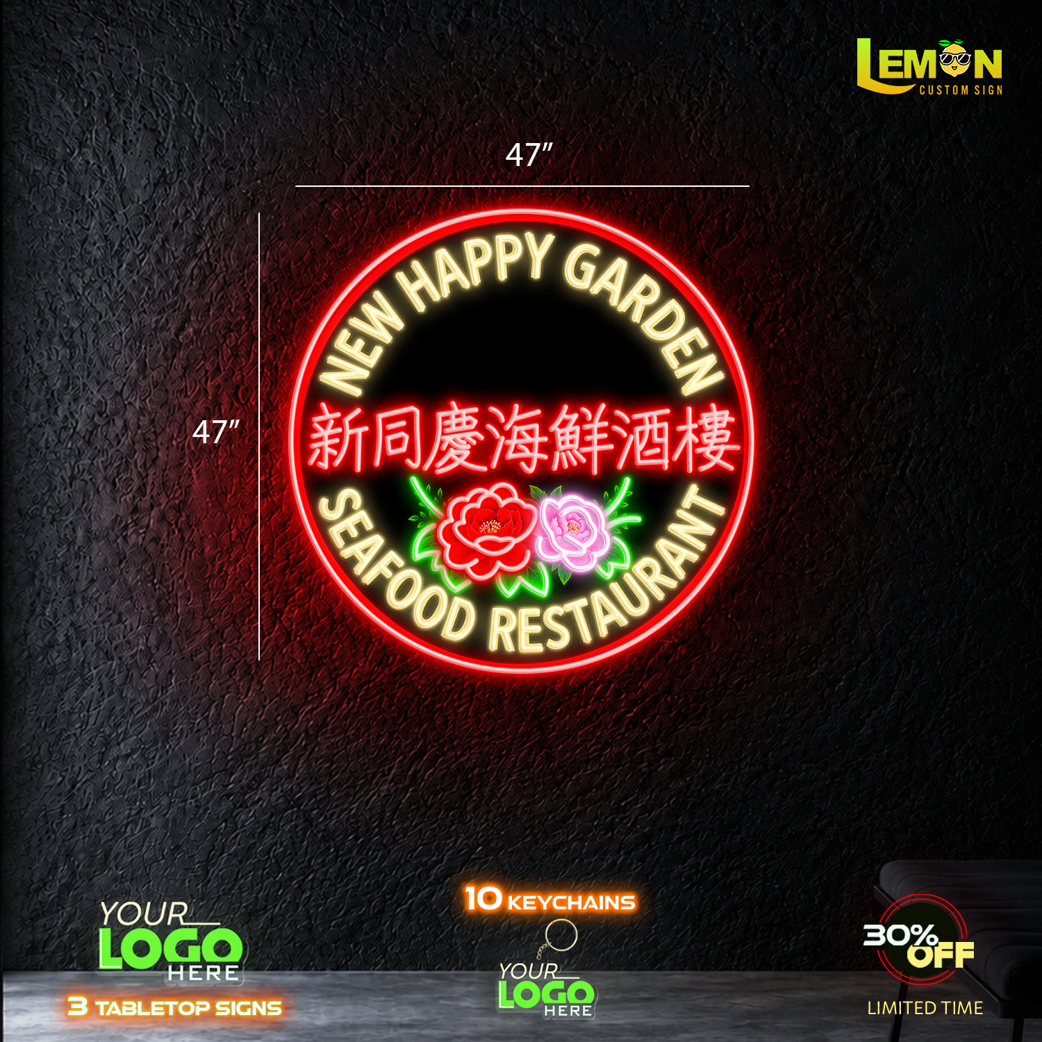 SEAFOOD RESTAURANT  | LED NEON SIGN
