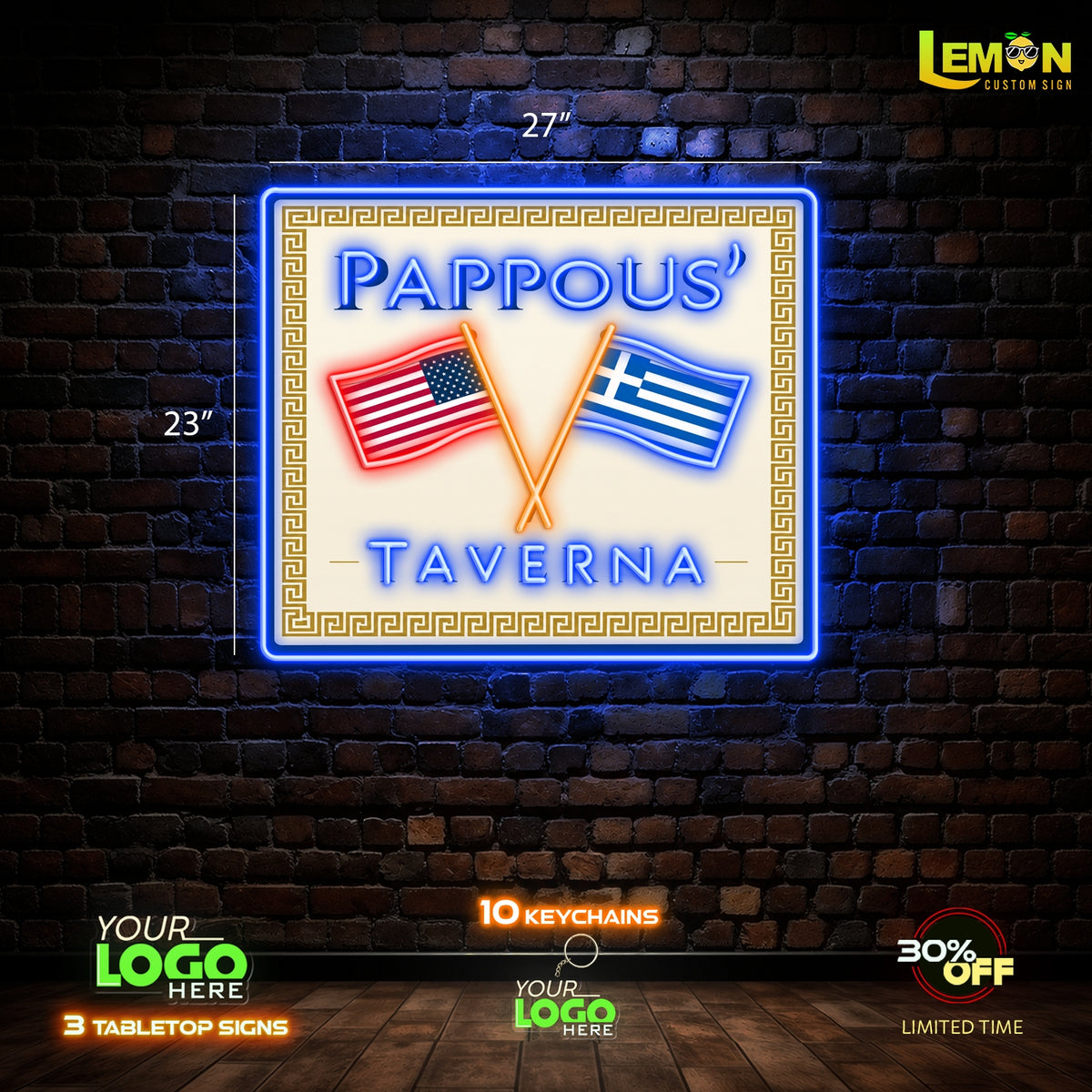 PAPPOUS’ Additional Fee