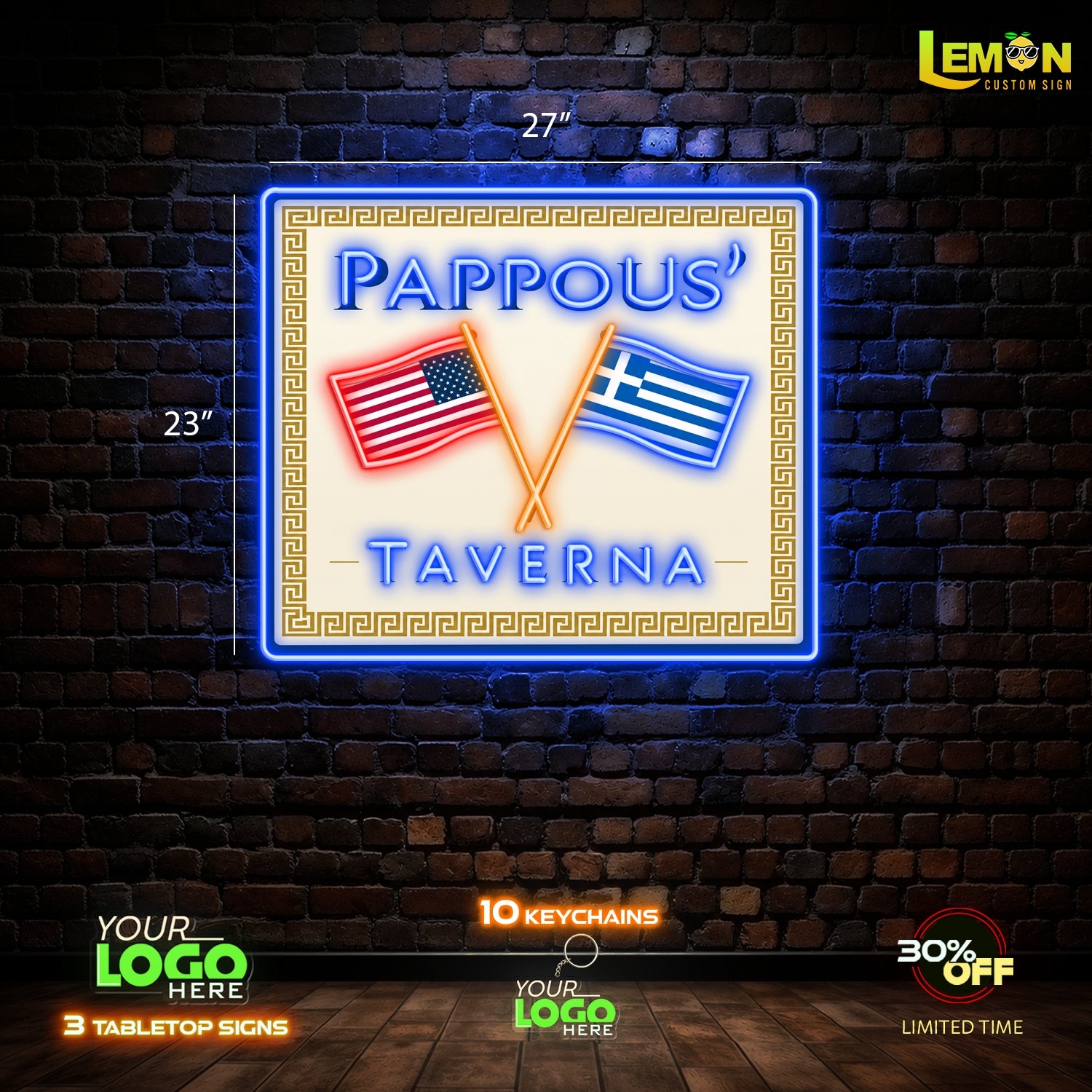 PAPPOUS’ Additional Fee