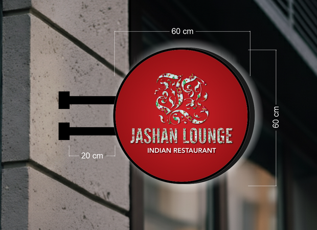JASHAN LOUNGE INDIAN RESTAURANT | ILLUMINATED BLADE SIGN (2 signs)