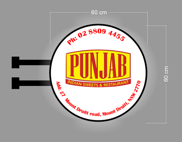 PUNJAB| ILLUMINATED BLADE  SIGN