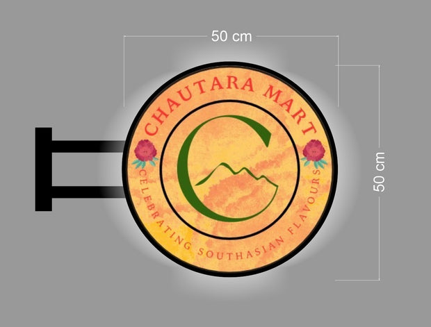 CHAUTARA MART | ILLUMINATED BLADE SIGN