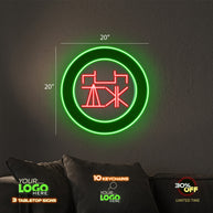 LOGO | LED NEON SIGN (20X20