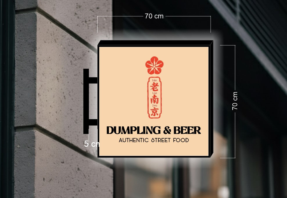 DUMPLING & BEER | ILLUMINATED BLADE SIGN