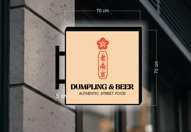 DUMPLING & BEER | ILLUMINATED BLADE SIGN