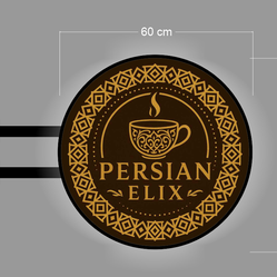 PERSIAN ELIX | ILLUMINATED BLADE  SIGN