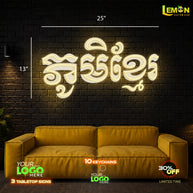 K-TV | LED NEON SIGN (3 SIGNS)
