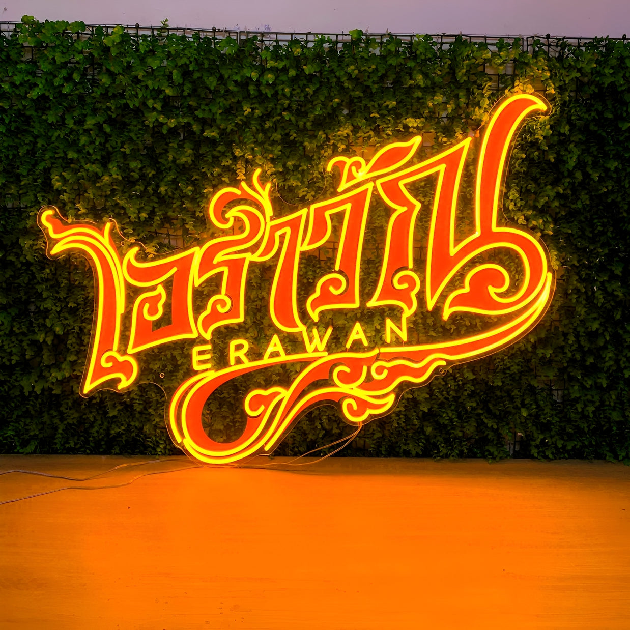 LED Neon Sign